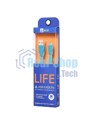 Кабель USB ACD-Life MicroUSB - USB-A TPE, 1м, синий