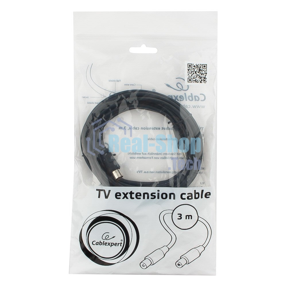 Кабель телевизионный Cablexpert, CCV-515-3M, Coaxial M/F, 3м