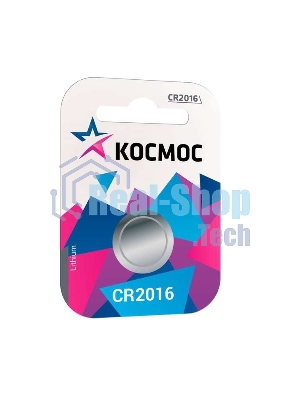 Элемент питания литиевый CR 2016 1хBL (блист.1шт) Космос KOC20161BL