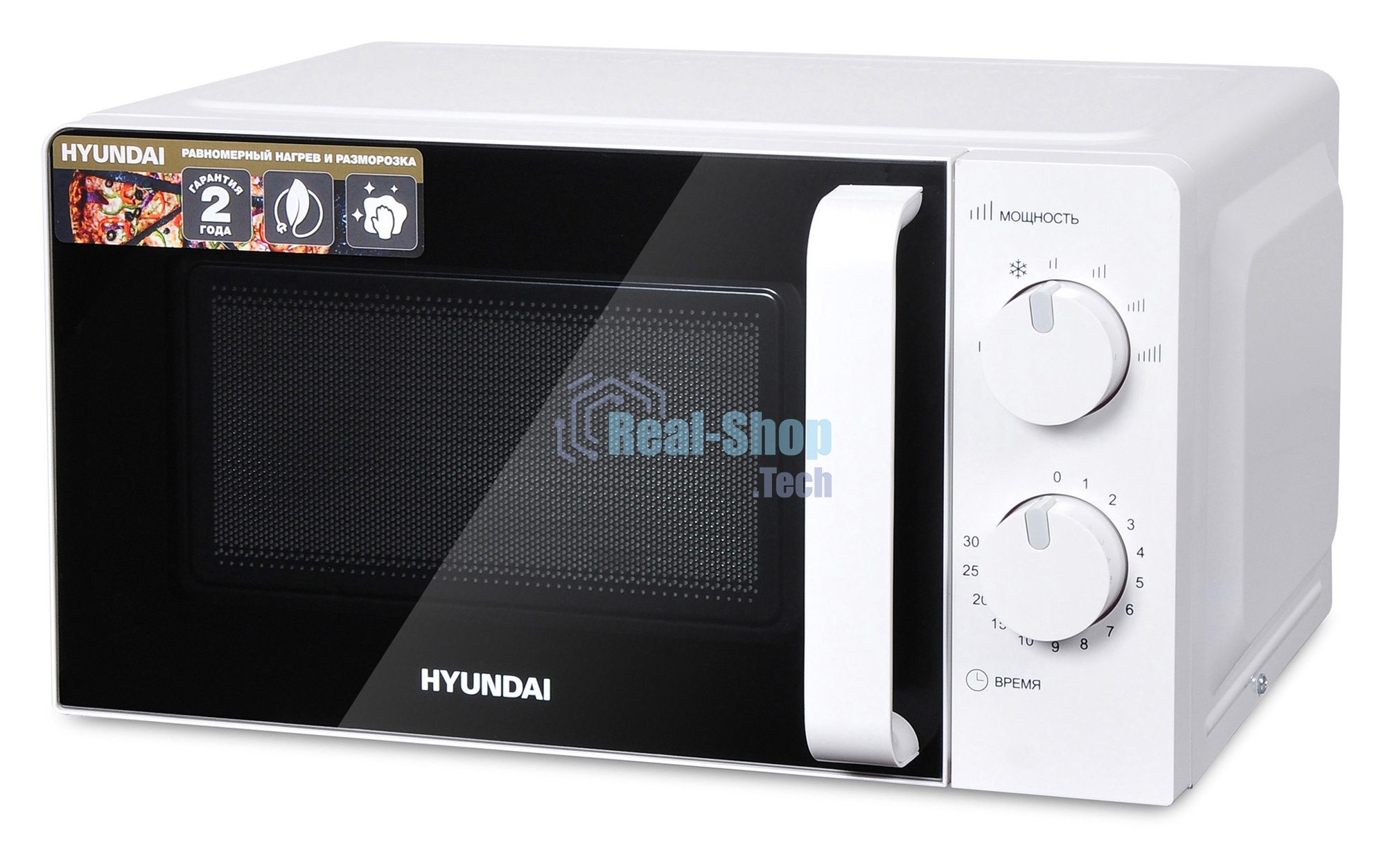 Микроволновая печь Hyundai HYM-M2038 белый, 20 л, 700 Вт, переключатели — поворотный механизм