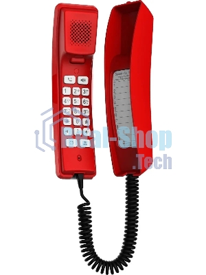 Телефон IP Fanvil H2U Red красный (упак.:1шт)