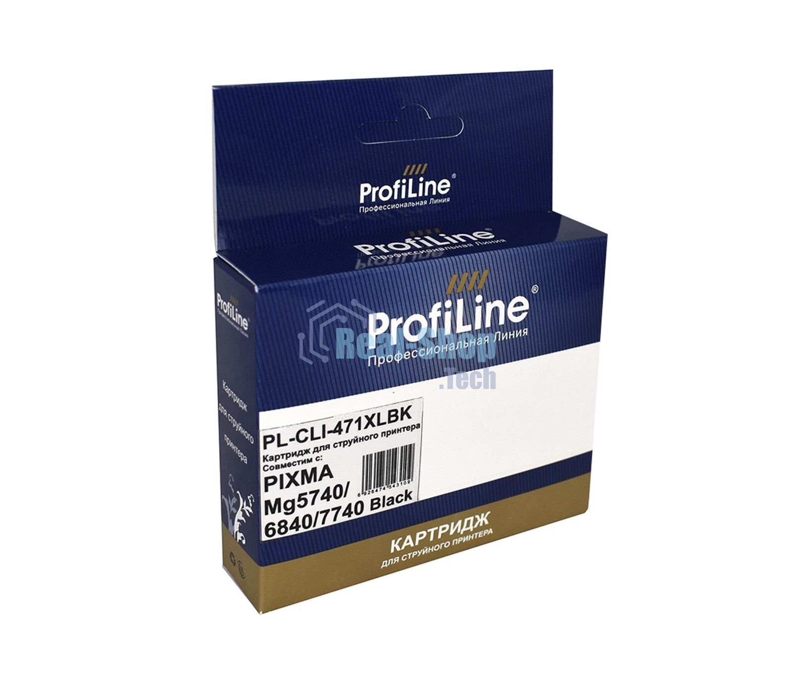 Картридж струйный ProfiLine PL-CLI-471 XLBK для принтеров Canon PIXMA MG5740/MG6840/MG7740/TS5040/TS6040/TS8040/TS9040 с чернилами Black