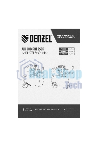 Компрессор воздушный Denzel прям. привод DCV1800/50, 1,8 кВт, 50 литров, 320 л/мин
