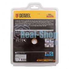 Диск алмазный отрезной Denzel ф180 х 22,2 мм, сплошной, мокрое резание