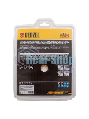 Диск алмазный отрезной Denzel ф180 х 22,2 мм, сплошной, мокрое резание