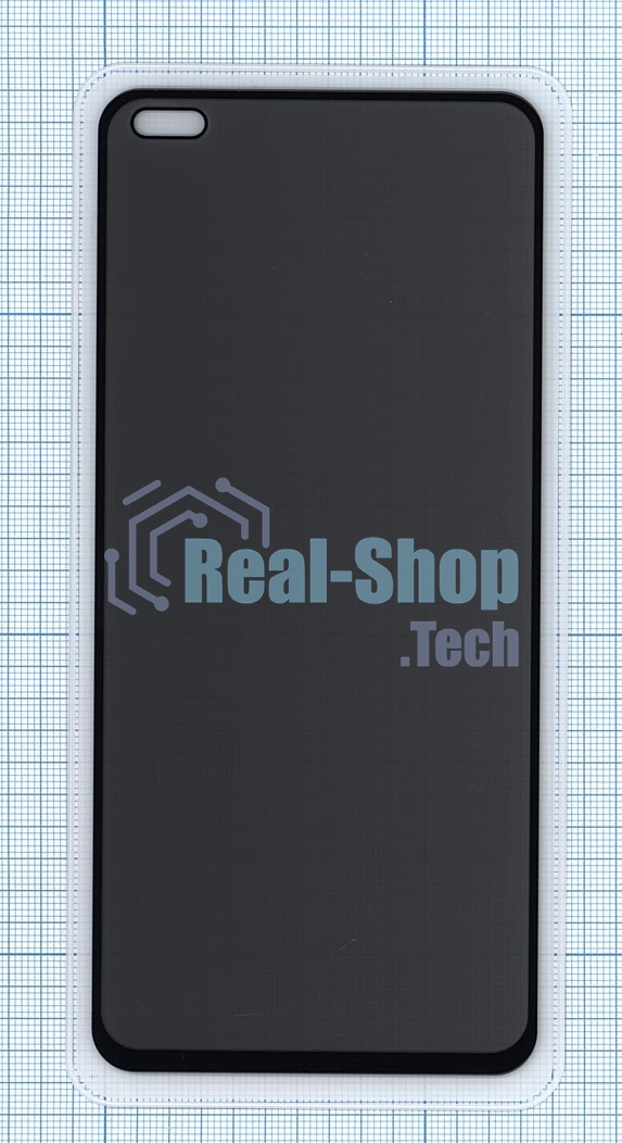 Защитное стекло Privacy 