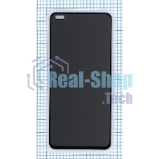 Защитное стекло Privacy Защитное стекло Privacy