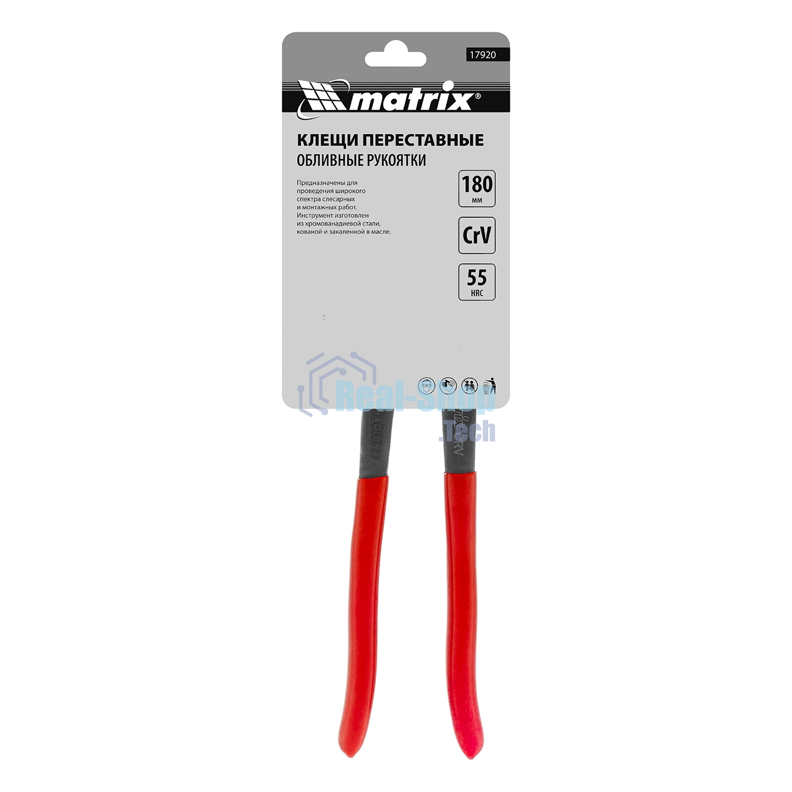 Переставные клещи Matrix 180 мм, хром-ванадий, обливные рукоятки
