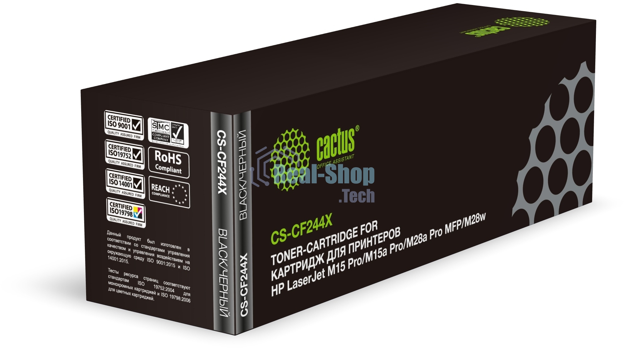 Картридж лазерный Cactus CS-CF244X черный (2000 стр.) для HP HP LJ M15 Pro/M15a Pro/M28a Pro MFP/M28w Pro MFP