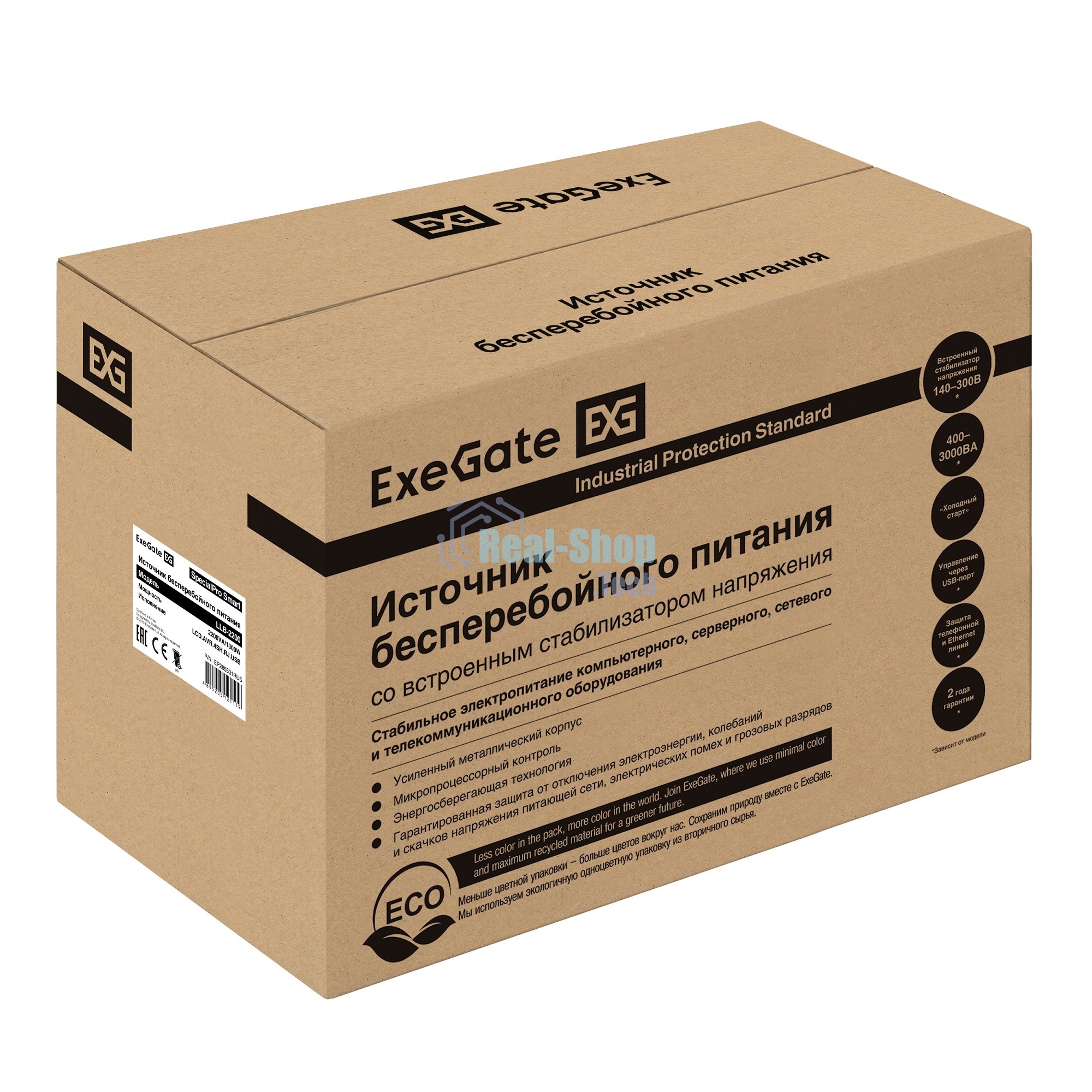 Источник бесперебойного питания ExeGate SpecialPro Smart LLB-2200.LCD.AVR.EURO.RJ.USB / 2200 ВА / 1300 Вт / 4 x CEE 7 (евророзетка)