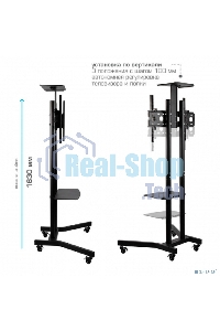 Подставка для телевизора Arm Media PT-STAND-9 черный 32