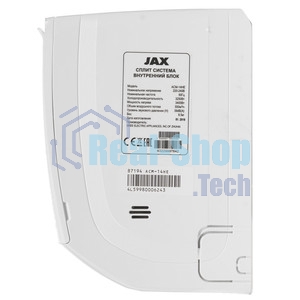 Наружный блок кондиционера JAX ACX-14НE7