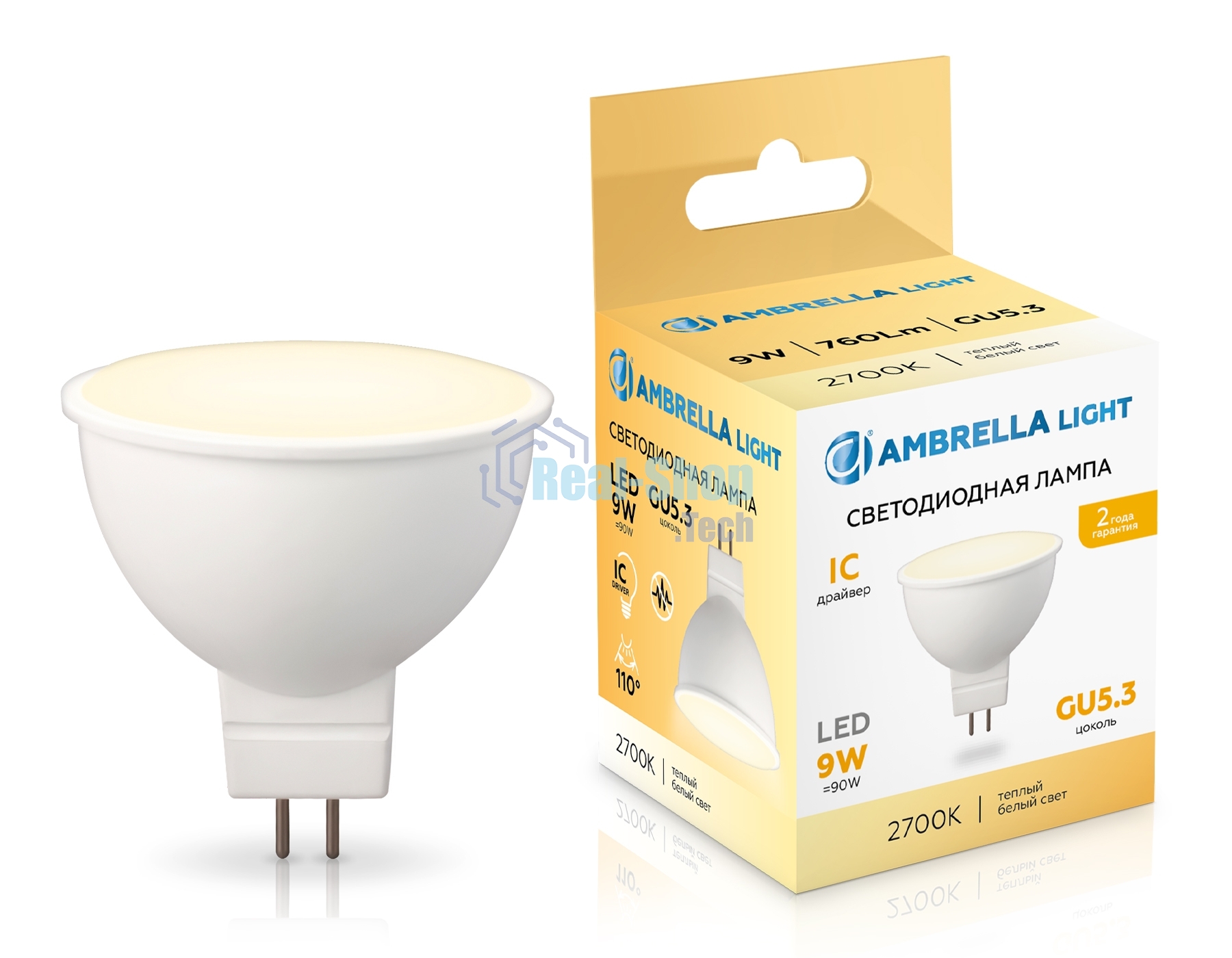 Лампа светодиодная Ambrella light 160903 LED MR16 9W IC GU5.3 2700K 175-265V