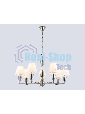 Люстра Ambrella light LH75256/7 SN/FR сатин никель/белый матовый E14*7 max 40W D860*520