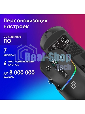 Мышь беспроводная Oklick 775GW черный, 5000 dpi, радиоканал, Bluetooth, USB, кнопки - 6