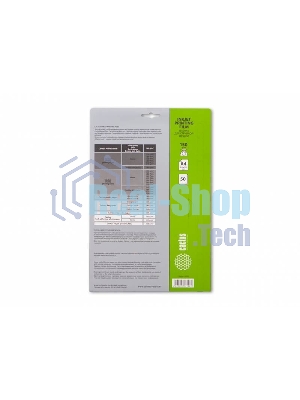 Пленка Cactus для цветных струйных принтеров CS-FA415050 А4 150 г/м2 50 листов