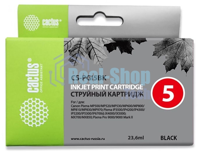 Картридж струйный Cactus CS-PGI5BK черный (23,6 мл) для Canon Pixma MP470/MP500/MP520/MP530/MP600/MP800/MP810/MP830/MP979/iP3500/iP4200/iP4300/iP5200/iP5300/iP6700D/MX700/MX850/iX4000/iX5000/Pro 9000/9000Mark II
