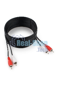Кабель аудио Cablexpert CCA-2R2R-7.5M, 2xRCA - 2xRCA, 7,5м