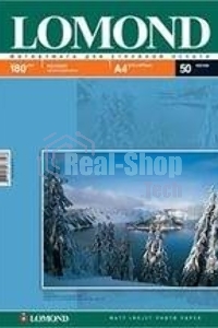 Фотобумага Lomond односторонняя матовая, 180г/м2, A6 (10X15)/600л. для струйной печати (технол.уп).