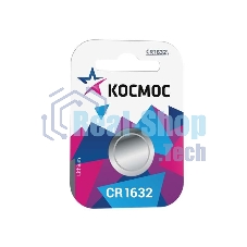 Элемент питания литиевый CR CR1632 1хBL (блист.1шт) Космос KOCR16321BL