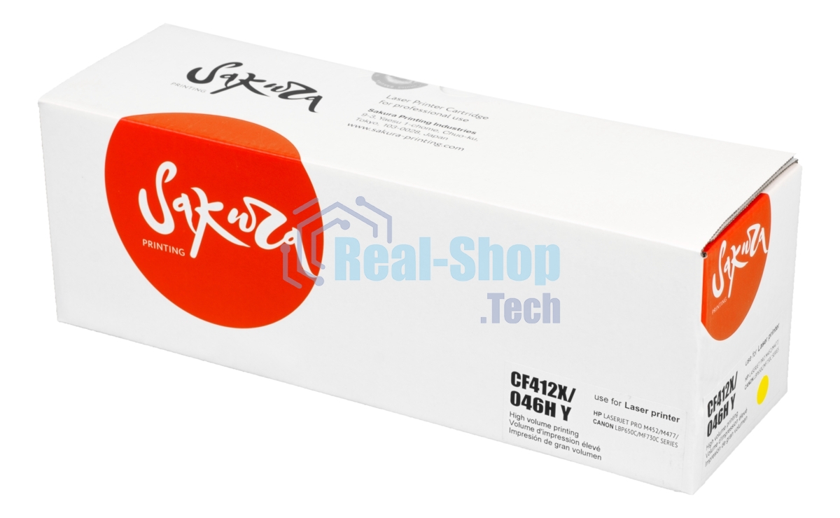 Картридж Sakura CF412X/046HY для HP и Canon, желтый, 5000 к.