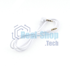 Кабель Cablexpert аудио 90˚ CCAB-01-35MML-1MW, 3.5 Jack (M)/3.5 Jack (M), белый, 1м, блистер