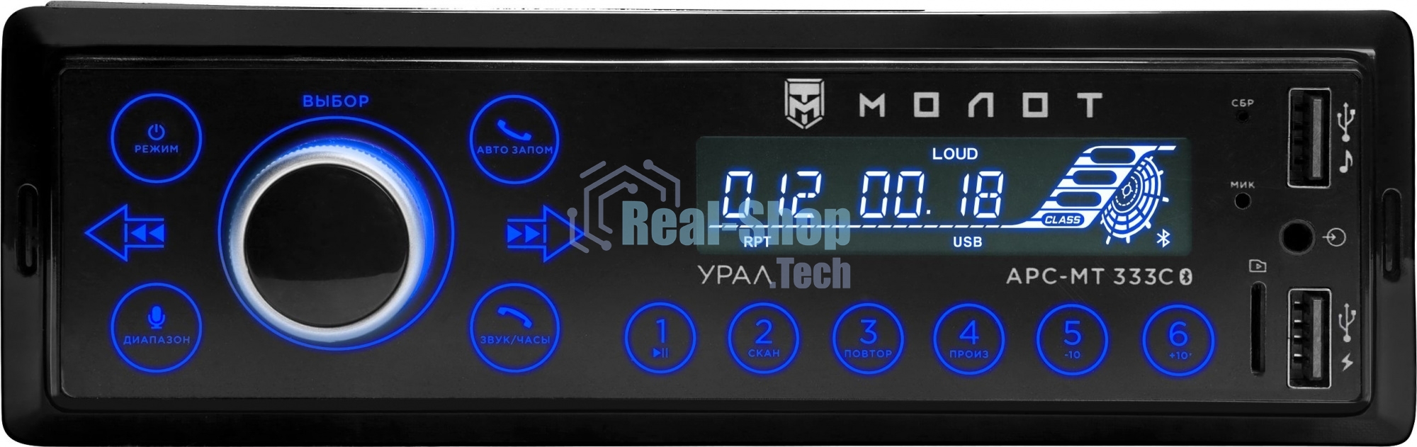 Автомагнитола Ural Молот АРС-МТ 333С, 1 DIN, Bluetooth, USB Type-A, AUX