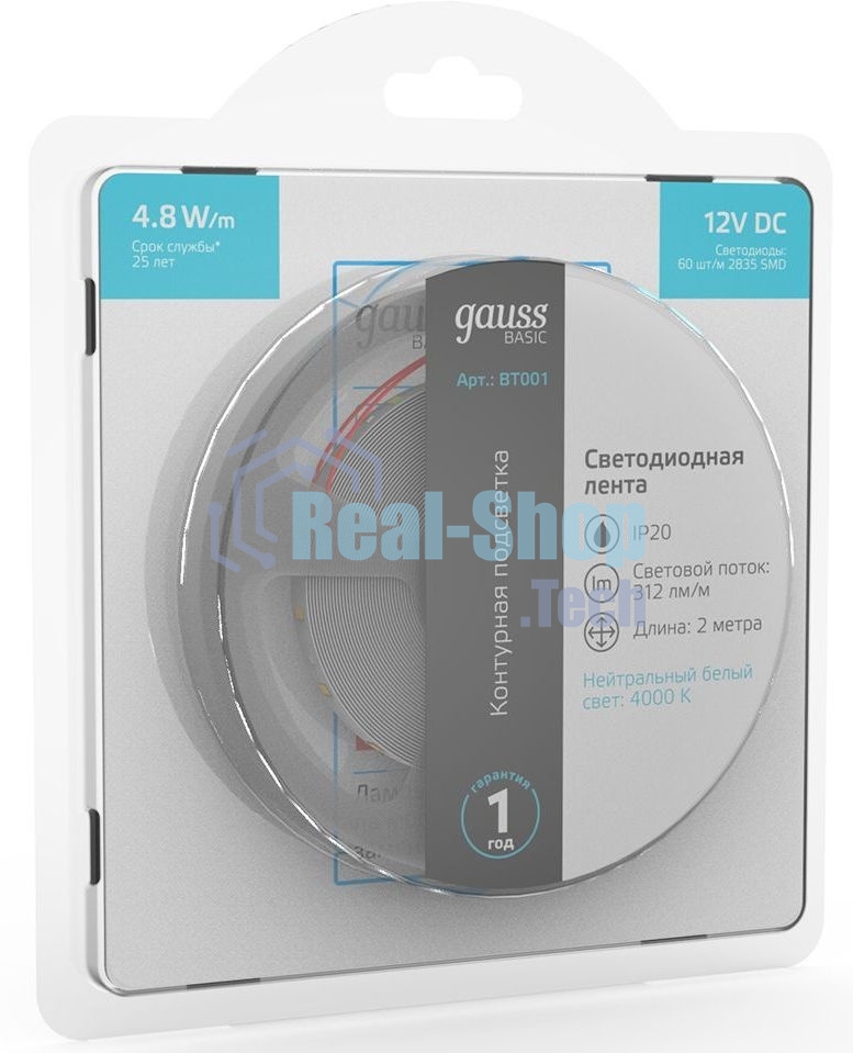 Лента светодиодная Basic Gauss 12V 4,8W/m 312lm/m 4000K IP20 LED 2m 1/100