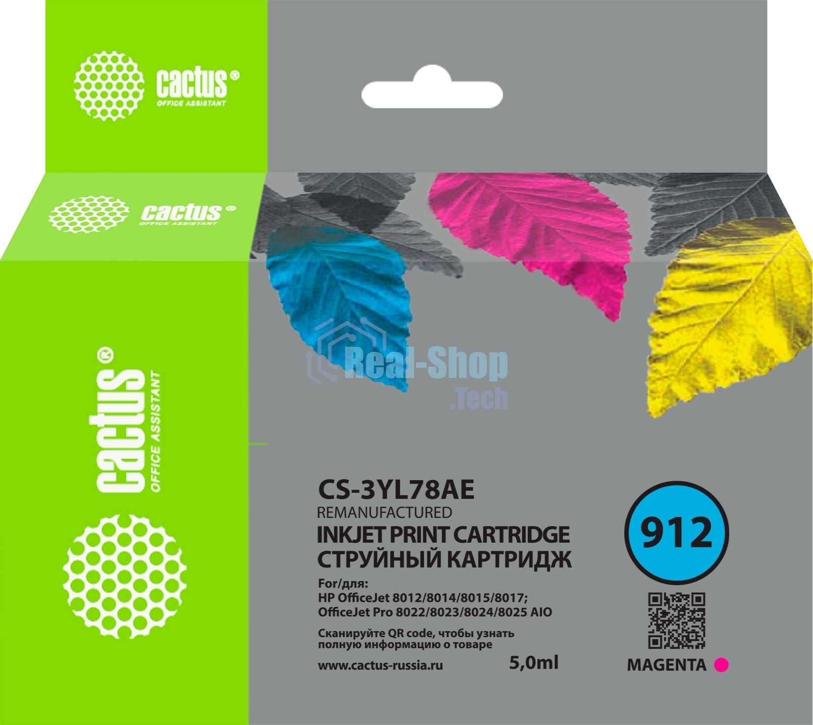 Картридж струйный Cactus CS-3YL78AE 912 пурпурный (5 мл) для HP OfficeJet 8010/8012/8013/8014/8015/8020/8025