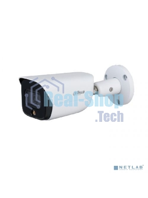 Камера видеонаблюдения Dahua DH-IPC-HFW3249EP-AS-LED-0360B, IP, 2 Мп, 3.6 мм, белый