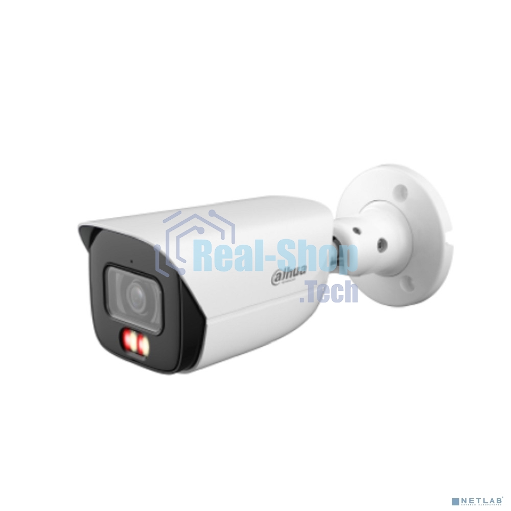 Уличная цилиндрическая IP-видеокамера DAHUA DH-IPC-HFW3449EP-AS-IL-0600B 4Мп, 1/2,9” CMOS, объектив 6.0мм, видеоаналитика,тревожные вх/вых: 1/1 , микрофон, ИК 50м, LED 50m, IP67, металл