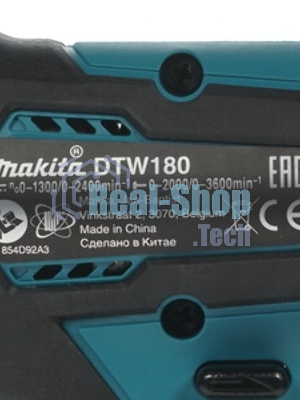 Гайковерт акк MAKITA DTW180RFE б\щет, 18В, 2x3Ач, Li-ion, 3600у\м, 180Нм, квадрат 3\8