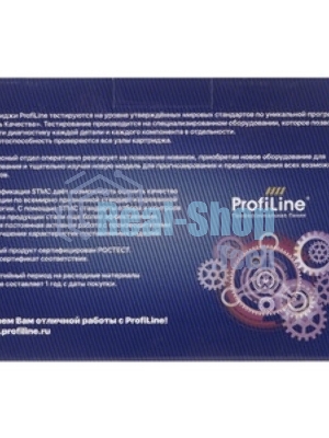Картридж лазерный ProfiLine PL-CF333A №654A для принтеров HP CLJ Enterprise M651dn/651n/651xh 15000 копий Magenta
