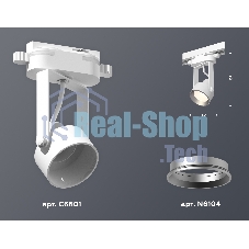 Светильник Ambrella light XT6601002 WH/PSL белый/серебро полированное MR16 GU10 (C6601, N6104)