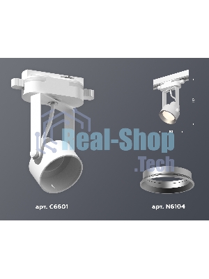 Светильник Ambrella light XT6601002 WH/PSL белый/серебро полированное MR16 GU10 (C6601, N6104)