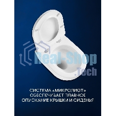 Комплект BAU 6 в 1: инсталляция BAU PRO, унитаз подвесной безободковый вихревой со скрытым сливом Bau Dream Hurricane3, сиденье дюропласт микролифт, клавиша черная матовая/вставка хром