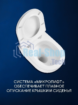 Комплект BAU 6 в 1: инсталляция BAU PRO, унитаз подвесной безободковый вихревой со скрытым сливом Bau Dream Hurricane3, сиденье дюропласт микролифт, клавиша черная матовая/вставка хром