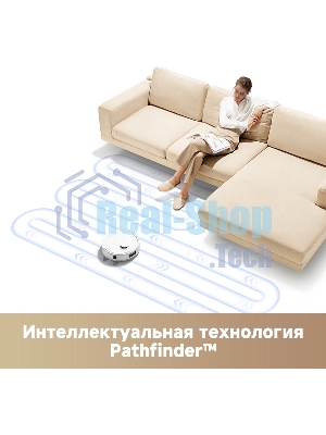 Робот-пылесос Trouver E20s Pro белый, 3200 мAч Li-Ion, уборка влажная/сухая, пылесборник контейнер 0.32 л