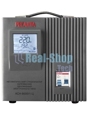 Стабилизатор напряжения Ресанта АСН-8000/1-Ц электронный однофазный серый