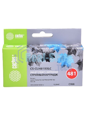 Картридж струйный Cactus CS-CLI481XXLC голубой (12мл) для Canon Pixma TR7540/TR8540/TS6140/TS8140