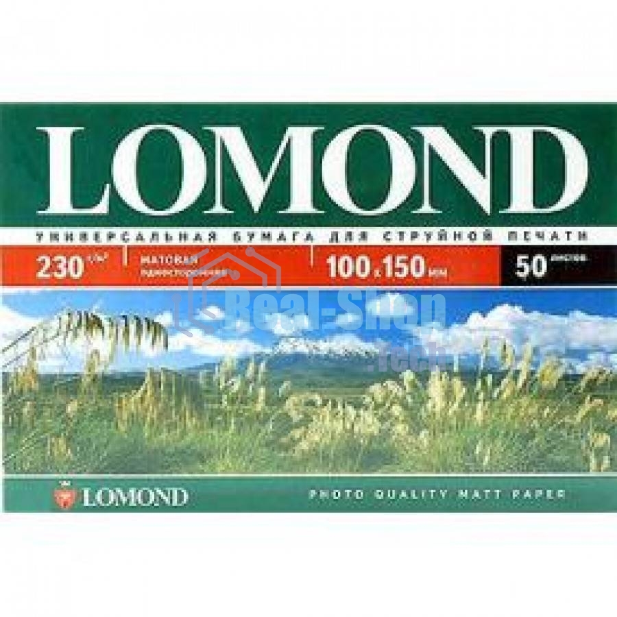 Фотобумага Lomond односторонняя матовая, 230г/м2, A6 (10X15)/500л. для струйной печати (технол.уп).