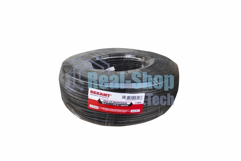 Кабель Rexant КВК-П-1,5+2x0,50 мм² (Cu/Cu) черный (бухта 200 м) 01-4013