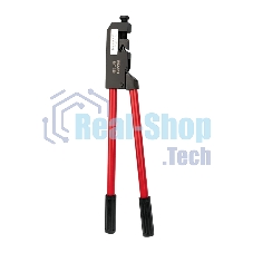 Пресс механический универсальный Rexant ZHT-150 для клиновидной опрессовки наконечников 10-120 мм²