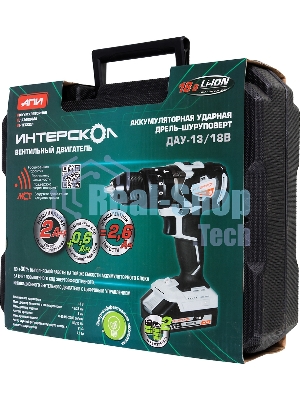 Дрель-шуруповерт ИНТЕРСКОЛ ДАУ-13/18В, 18 В, 2 Ач, 60 Нм, бесщеточный, ударный