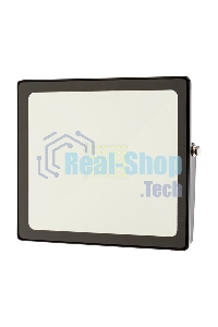 Прожектор светодиодный Rexant 50 Вт, цвет свечения зеленый