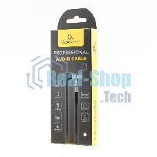 Кабель Cablexpert аудио 90˚ CCAB-01-35MML-1MW, 3.5 Jack (M)/3.5 Jack (M), белый, 1м, блистер