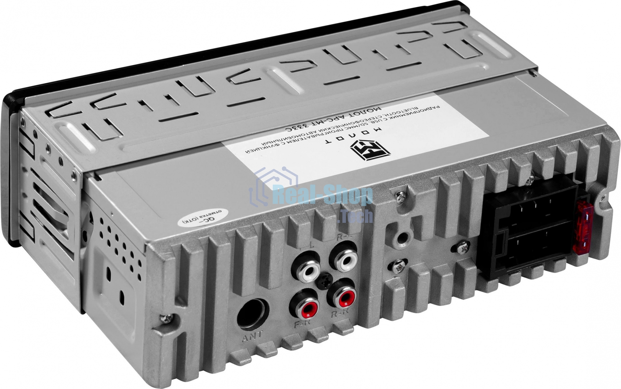 Автомагнитола Ural Молот АРС-МТ 333С, 1 DIN, Bluetooth, USB Type-A, AUX