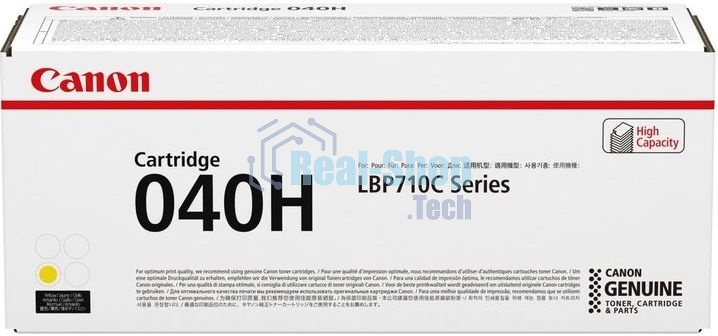 Картридж лазерный Canon 040HY 0455C002 желтый (10000стр.) для Canon LBP-710/712
