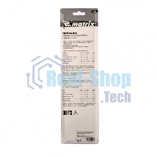 Паяльник Matrix, пластиковая рукоятка,медный наконечник с долговечным защитным покрытием, 60W