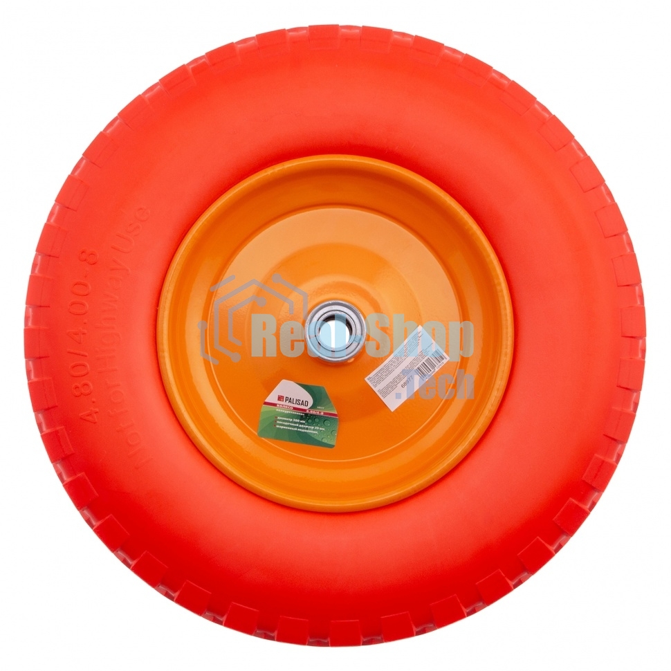 Колесо Palisad полиуретановое 4.80/4-8 длина оси 90мм подшипник 20мм